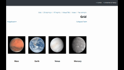Grid  Window.gif